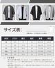 Xulee summer clothing mens cardigan three-quarter sleeve Japanese-style parka plain Japanese style haori stylish large size cool loose big silhouette