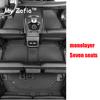 For CHERY TIGGO 8 Pro Max 2023 2024 Car Floor Mat Interior Carpet Pu Leather Foot Pad Mats Cover Car-styling Accessories