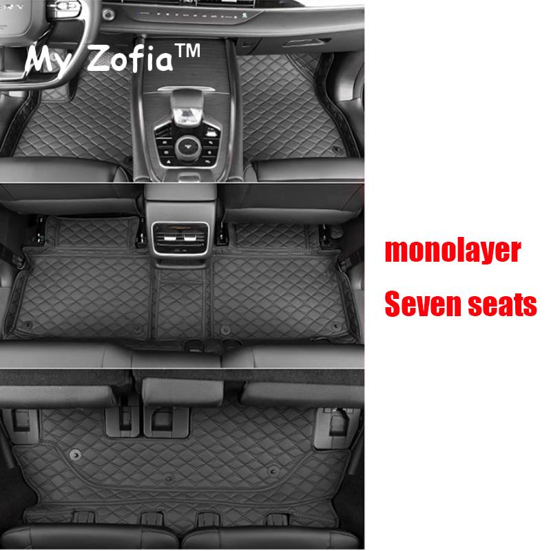 For CHERY TIGGO 8 Pro Max 2023 2024 Car Floor Mat Interior Carpet Pu Leather Foot Pad Mats Cover Car-styling Accessories