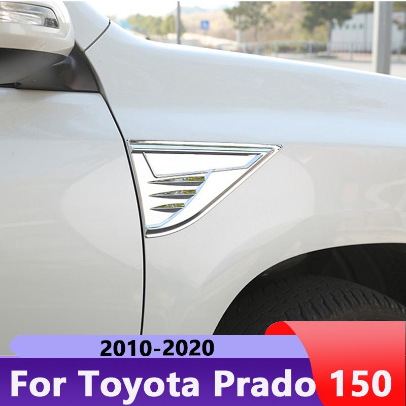 Для Toyota Land Cruiser Prado FJ150 2018 ABS переднее крыло автомобиля, боковое вентиляционное отверстие двигателя, накладка, наклейка на вентиляционное отверстие в виде акульих жабр