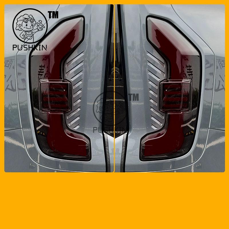 Для CHANGAN Deepal G318 2025 2026 Автомобильная пленка для фар Прозрачная Дымчато-черная Защитная пленка TPU Пленка для задних фонарей Аксессуары
