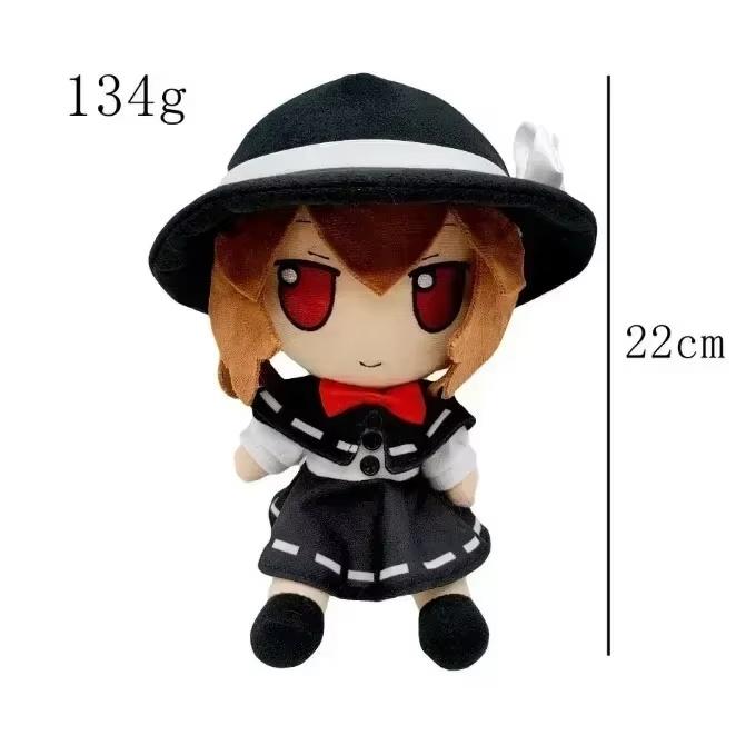 Oriental Project 20cm Anime Smoke Plush Toy Kochiya Sanae Izayoi Sakuya Lolita Stuffed Doll Plush Pillow Holiday Gift For Girl