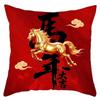 New Year of the Horse Spring Festival Cushion Cover Pillow core protection Removable Pillowcase Square Shape Cushion Slipcover