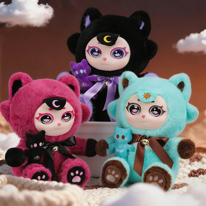 Ghost Cat Plush Doll With Soft Pp Cotton Filling For Children And Giftgiving
