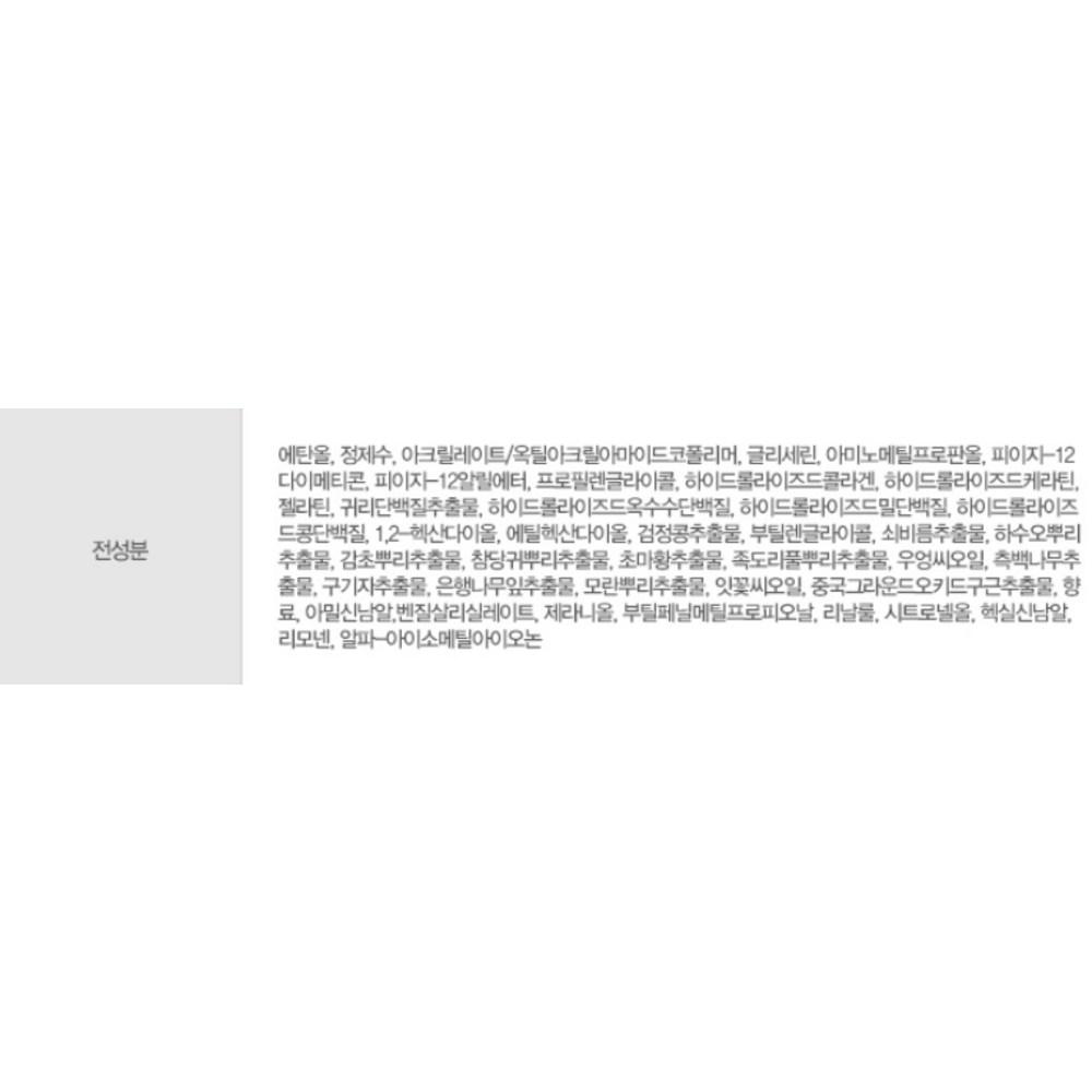 DASHU For Men Premium Mega Hold Super Spray 250ml 2p + 50ml, 2 Units