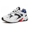 Anta Running Series Leather Low-Top Running Shoes Men Sneakers White Black Red 912045581-1