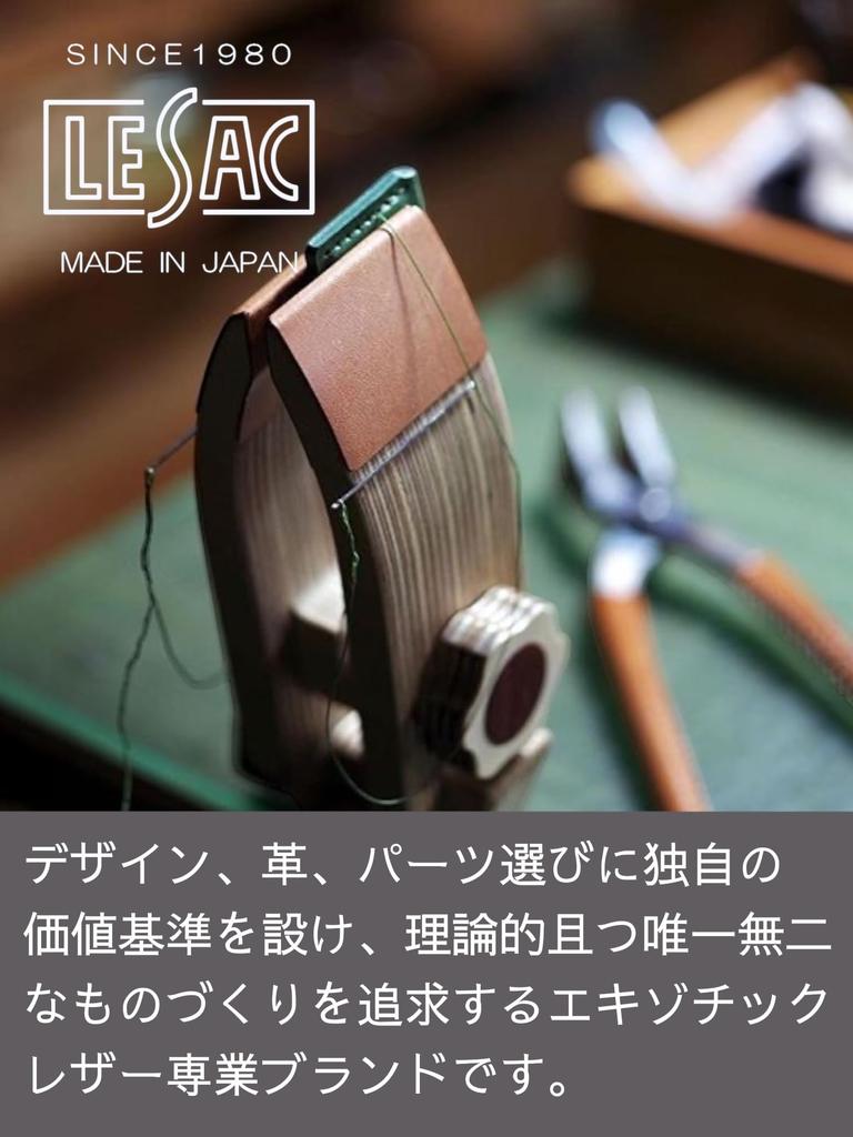 LESAC Exotic Leather Bill Clip 8178 BLACK, Made in Japan, Authentic Leather, Luxury Wallet, Money Clip, Leather, Gift for Men and Women, Good