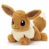 Покемоны истощены! Plush M Eevee Высота примерно. 24см