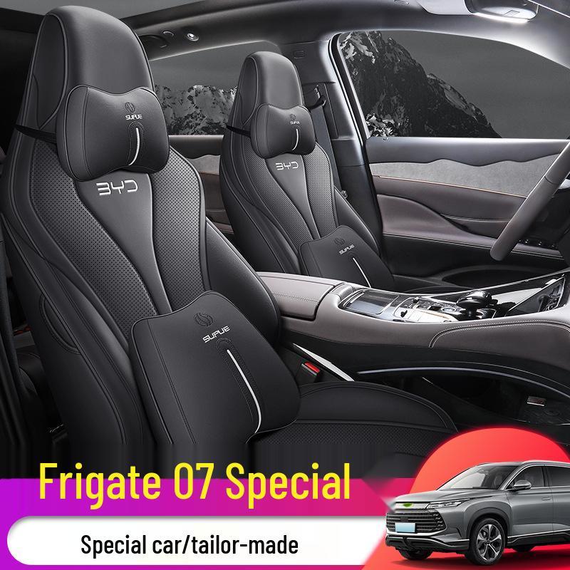 DJGY Всесезонный спортивный кожаный чехол на сиденье для BYD Frigate 07
