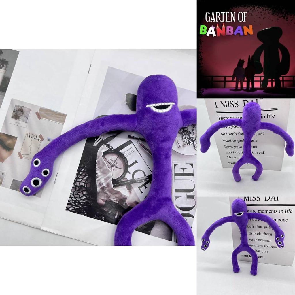 Плюшевая игрушка Garten Of Banban идеально подходит для детских дней рождения и праздников