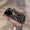 Zebra Stripe Black Frosted Full-Coverage Anti-Fall Phone Case, Compatible with iPhone 16 15 14 13 Pro Max/Plus/Pro & XS Max/XR/XS/XR/X/8/7 Plus, 1pc