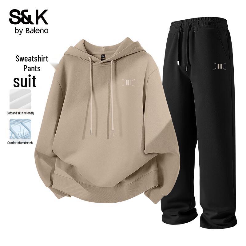 Мужской повседневный комплект: толстовка и брюки Baleno S&K
