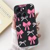 Ударопрочный чехол для Motorola Moto G86 Power Case Милый мультяшный кролик Мягкий силиконовый чехол для телефона для Moto G56 G 86 G86Power Funda