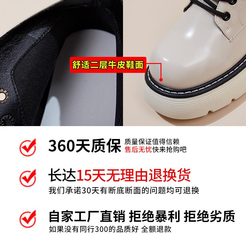 Кожаные ботинки Мартин женские 2025 осень новые грубый каблук платформа короткие ботинки детские высокий каблук полусапоги повседневные женские ботинки тренд