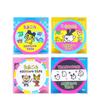 Sunstar Stationery Masking Tape Tamagotchi A B C D