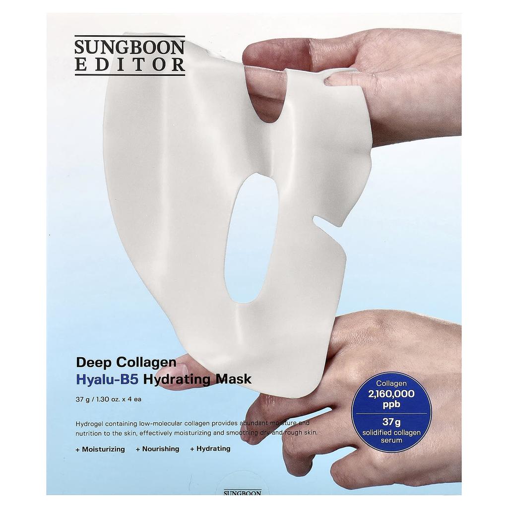 Deep Collagen Hyalu-B5 Hydrating Beauty Mask, 4 Packs, 37G (1.30Oz) Each