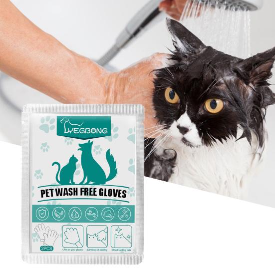 2 шт./компл. перчатки для чистки домашних животных, не требующие мытья массажные чистящие средства для тела, легкая гладкая поверхность, освежающий запах