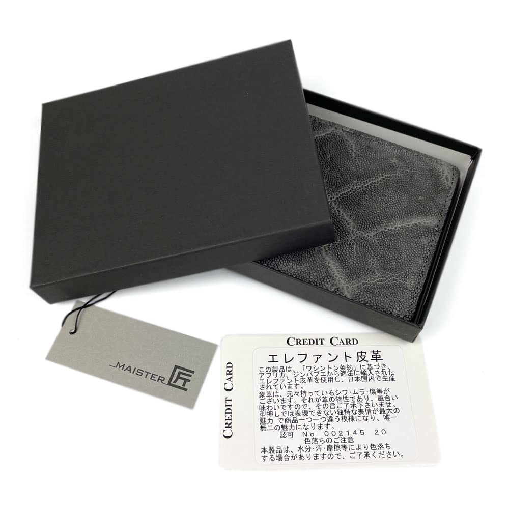 3 SUNAMURA Sunamura Сделано в Японии Высококачественные ножницы для купюр из слоновой кожи Двойной складной кошелек Зажим для денег [TAKKA Shoji] [Все цвета] (ly1100) (Шоколад)