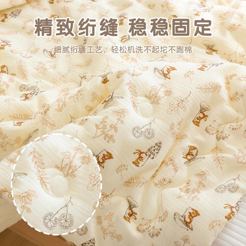 Winter Quilt for Baby Crib Soft Infant Bedding Muslin Baby Comforter Thick Blanket Kindergarten Children's Bed Quilts 110X130cm