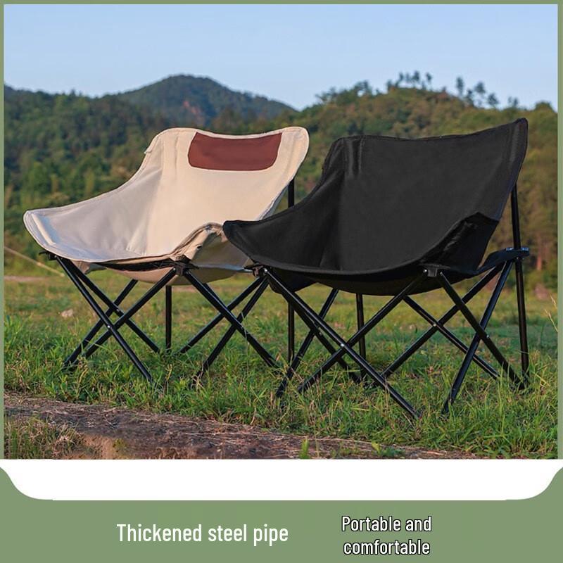 FTLY Portable Camping Moon Chair