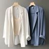 Chiffon Blazer Women's Spring and Autumn Thin Design Sense Niche British Style Large Size Casual Drape Sunscreen Small Suit