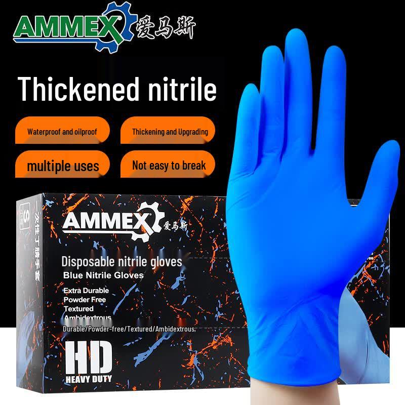 AMMEX Прочные одноразовые нитриловые перчатки
