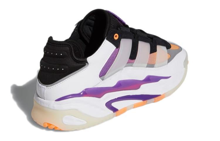 adidas Niteball 'White Active Purple' S24138