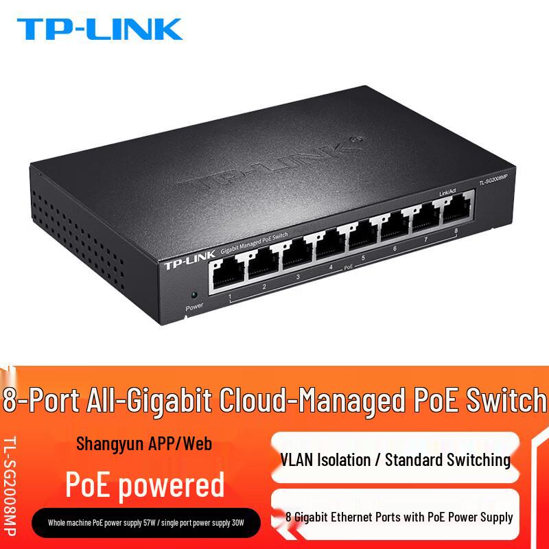 TP-Link TL-SG2008MP 8-Port Gigabit Cloud Managed PoE+ Switch