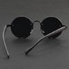 Fashion New Retro Round Frame Metal Punk Sunglasses Fashion Versatile Men's Personalized Sunglasses