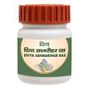Divya Ashmarihar Ras, Ashmarihar 50 Gm