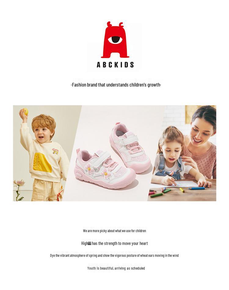 Детские нескользящие спортивные туфли ABCkids для девочек с цветочным принтом - Новый стиль Весна 2026