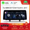 12,3 дюйма для BMW X5 F15 X6 F16 2014 - 2017 NBT система GPS HD сенсорный экран Android автомобильный радиоприемник мультимедийный проигрыватель DSP стерео