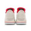 Air Jordan 32 Low 'Gordon St.' (Unisex) Light Bone / Black-Vachetta Tan-Infrared Basketball Shoes AH3347 004