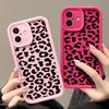 Leopard Print Pattern Shockproof Phone Case for iPhone 16 15 14 Plus 13 12 11 Pro Max Xs Xr 8 7 Matte Tpu Soft Lens Protection Anti-Fall Cover