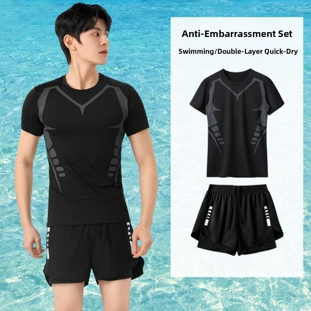 Anti Awkward Men's Swimsuit New Design Adult Swimwear Anti Awkward Swim Pants Set Swimming