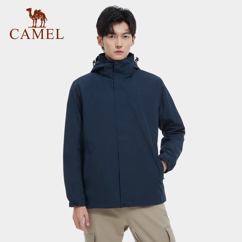 Camel Женская штормовая куртка 3-в-1 с флисовой подкладкой