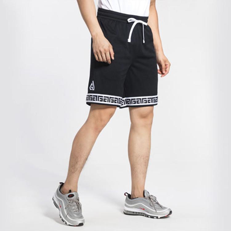 Nike Giannis Quick-Dry Drawstring Basketball Track Shorts Men Bottoms Black CD9555-010
