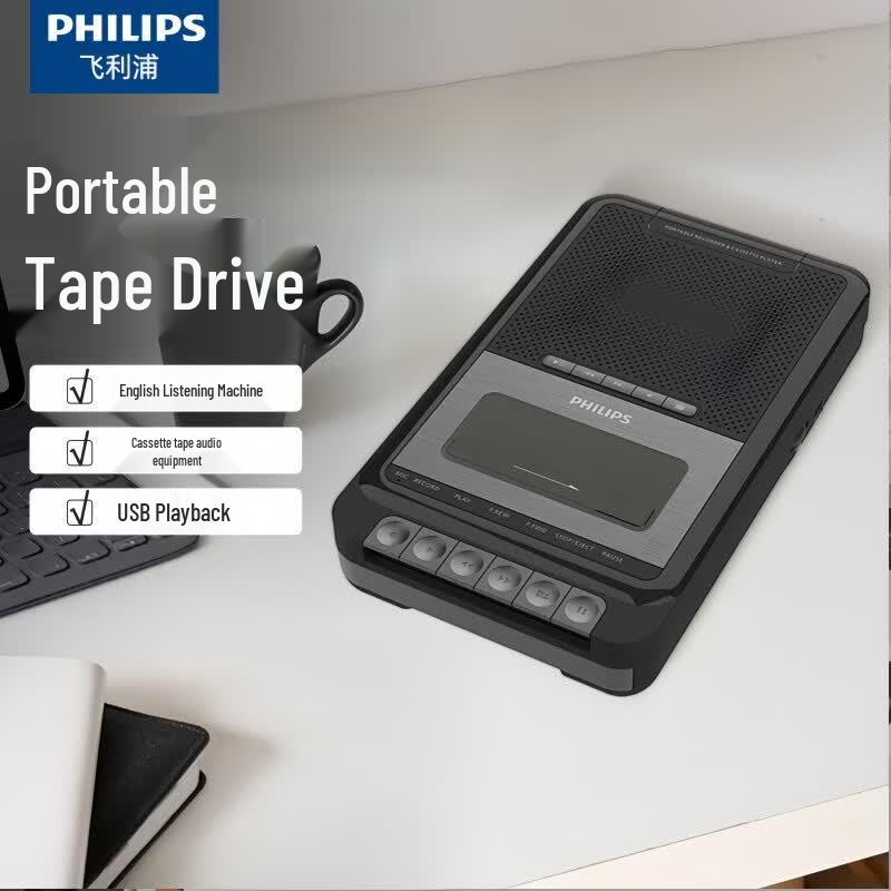 Philips Портативный кассетный плеер и диктофон TAR5109 (Китайская версия)