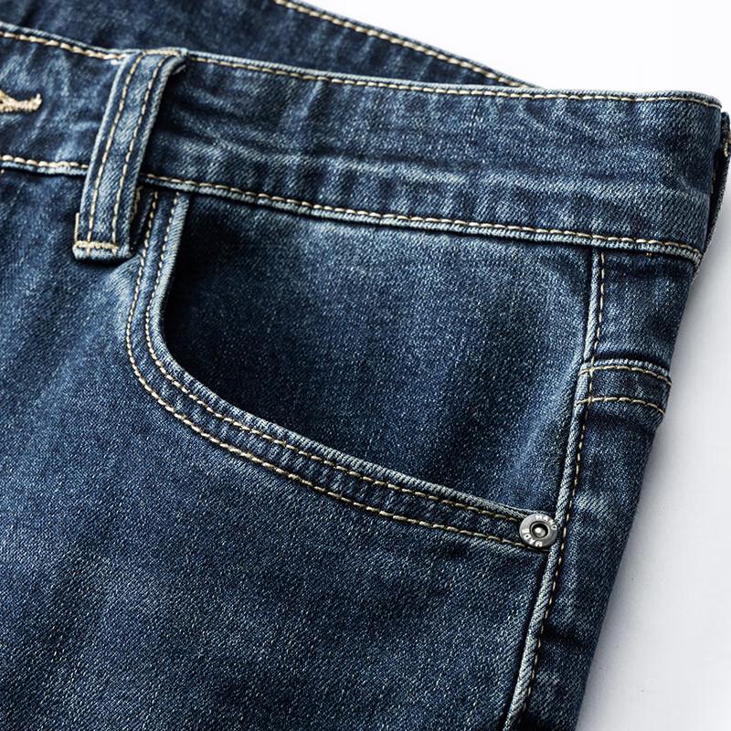 JOW Мужские повседневные джинсы из эластичного хлопка