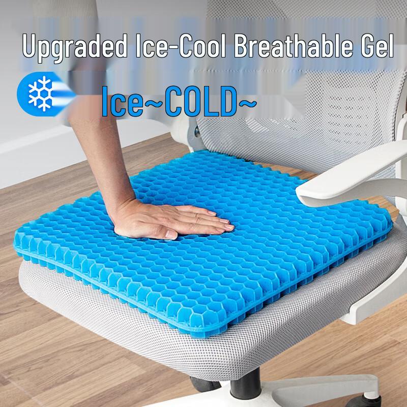 Honeycomb Silicone Cooling Car Seat Cushion