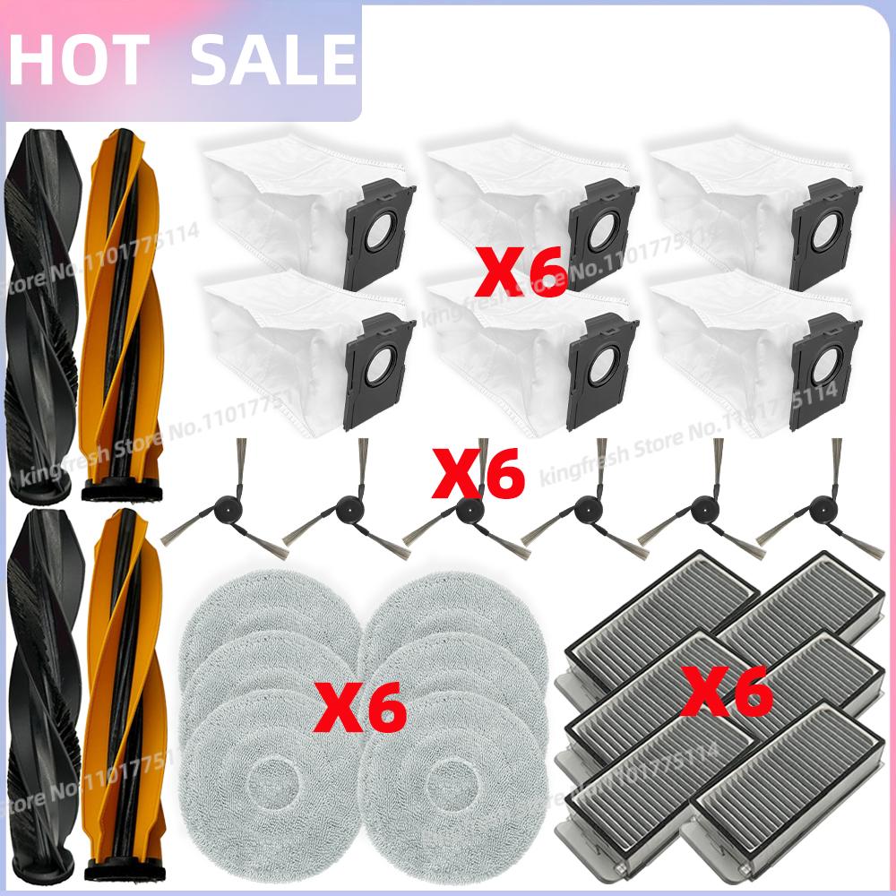 Подходит для (Dreame X50 Ultra /X50 Master/L50 Pro Ultra/L40S Pro Ultra/L40s Ultra / MOVA V50 Ultra) Запчасти Щетка Фильтр Тряпка Мешок