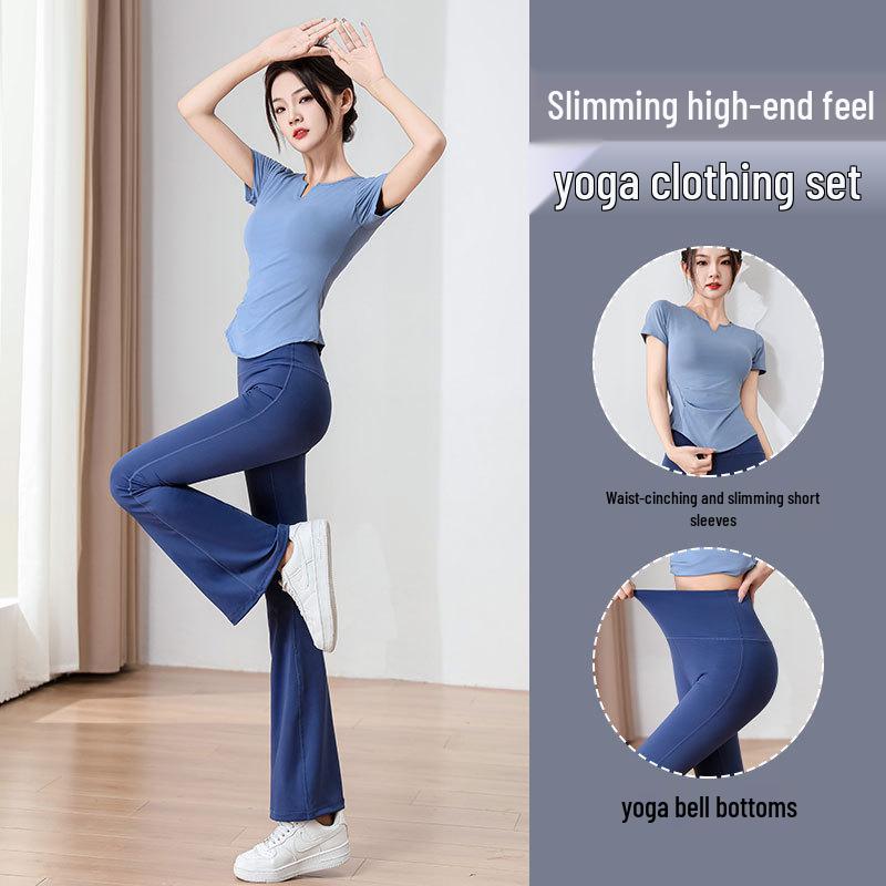 Женский комплект для йоги и пилатеса с высокой талией 2025: Брюки клеш и тренировочный топ