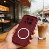 Матовый приятный для кожи ТПУ чехол для телефона для Xiaomi Redmi Note 14 Pro+, 14 Pro 5G 4G, POCO X7 5G, противоударная мягкая крышка