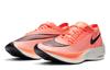 Nike ZoomX Vaporfly Next% 'Яркий Манго' AO4568-800