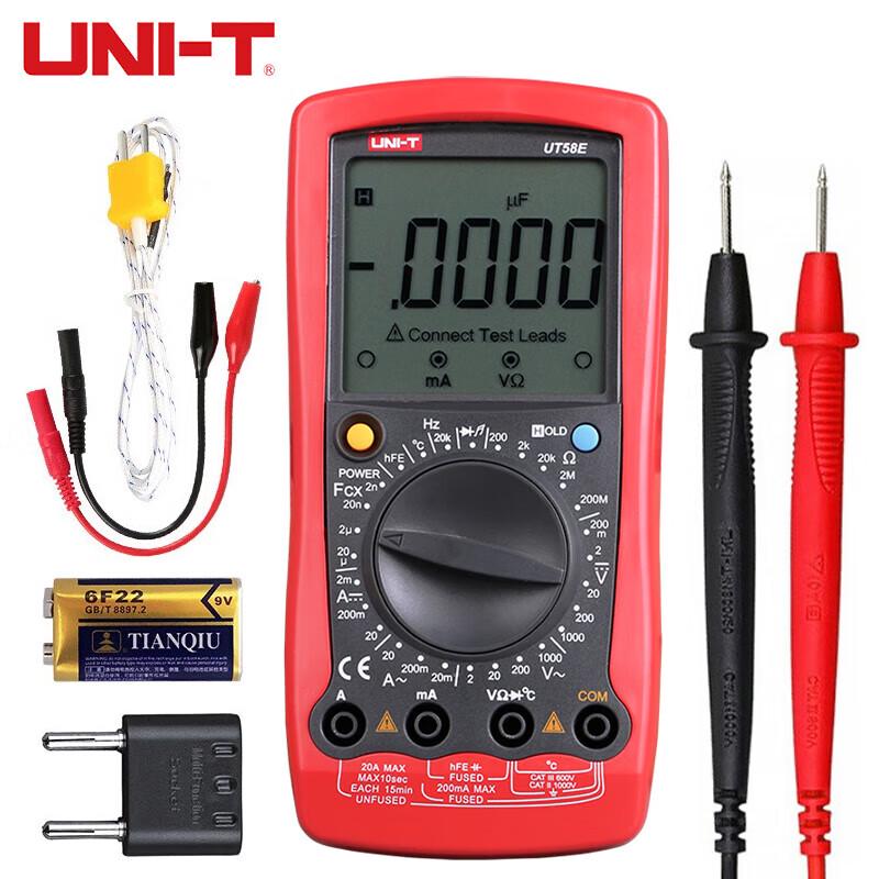 UNIT UT58E Digital Multimeter (CN version)