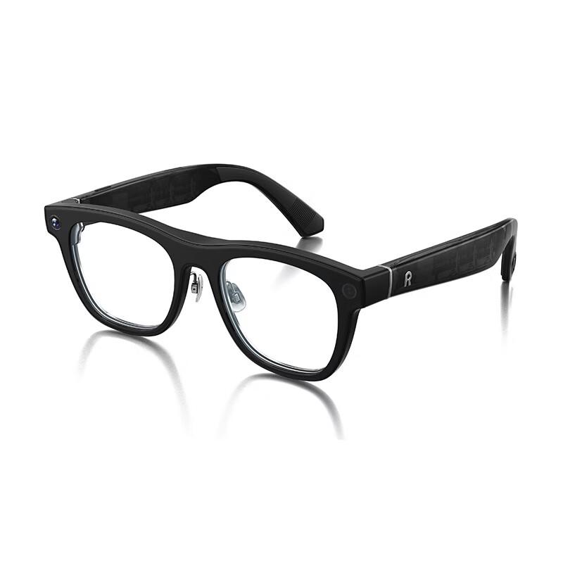 Умные очки ROKID AI+AR