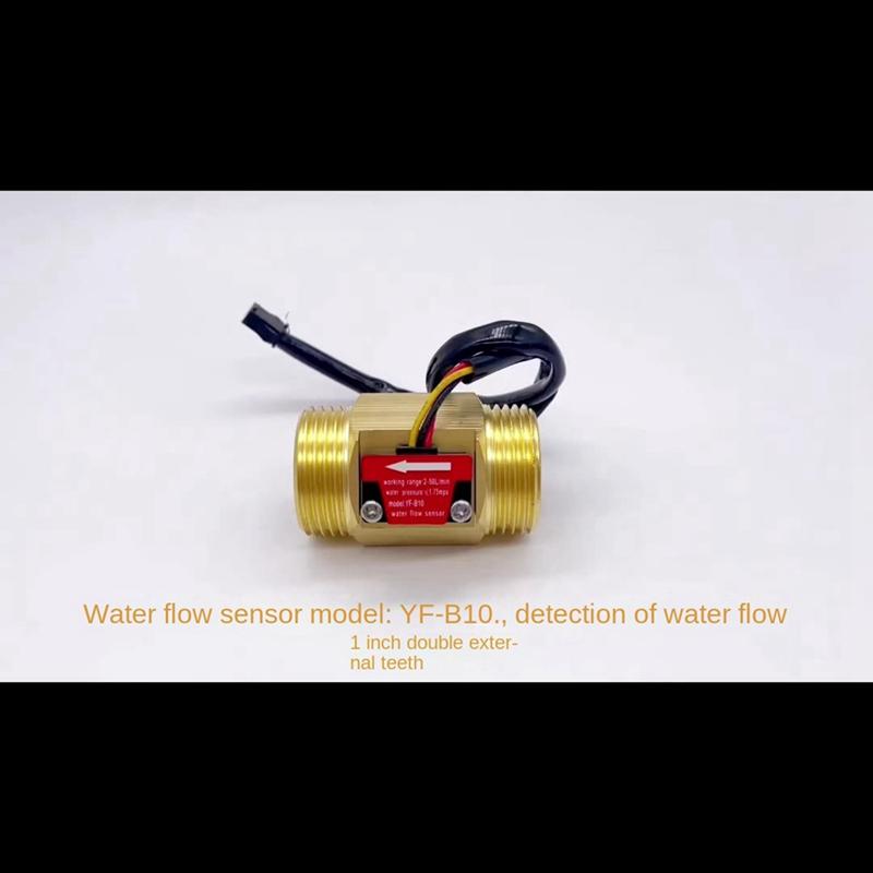 DIDI Water Flow Sensor Hall Flow Meter 1 Inch External Wire Copper Water Flow Sensor Turbine Flow Meter