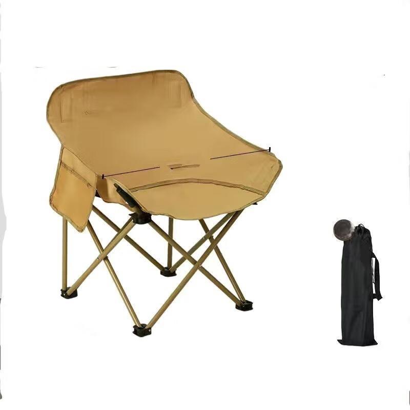 Outdoor Portable Folding Camping Chair