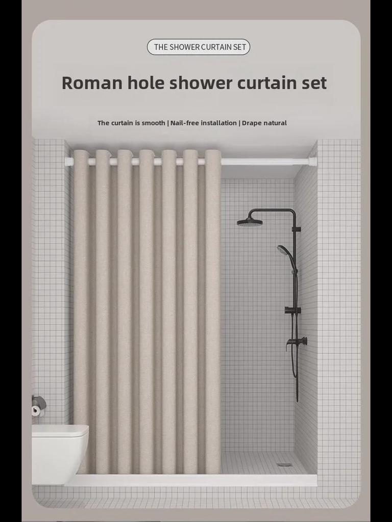 Punch-Free Waterproof Shower Curtain Set with Rod - Mildew-Resistant Bathroom Partition