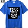 Plus Size Tshirt Soft Unisex Oneck t shirt Daily Wear Toxic EnvironUnisext Specialist With Grinning Face Trendy Unisex Top tees